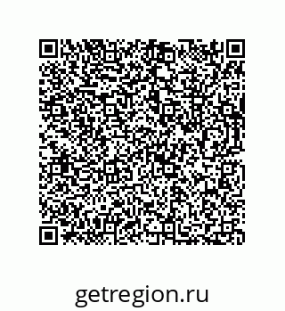 73812201230
