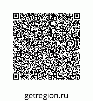 73812201270