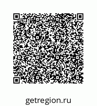 73812201301