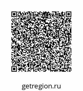 73812201319