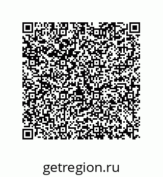 73812201370