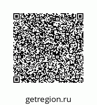 73812201384