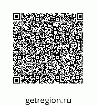 73812201387