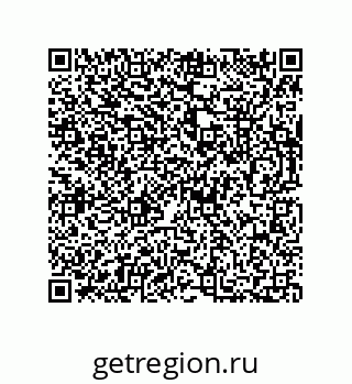 73812201390