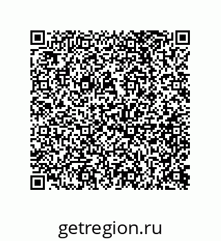 73812201394