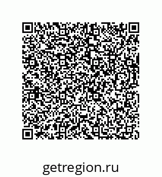 73812201486