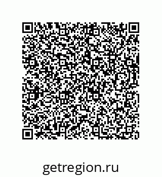 73812201608