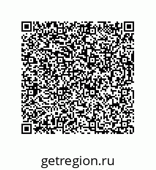 73812201650