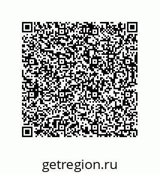 73812201679