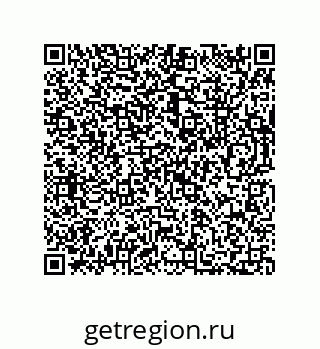 73812201730