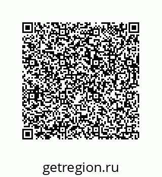 73812201739
