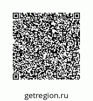 73812201908