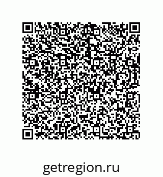 73812201981