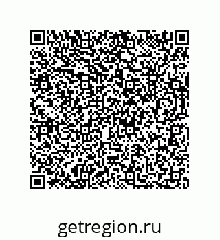 73812201984