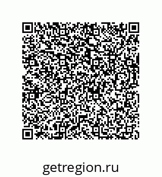 73812201986