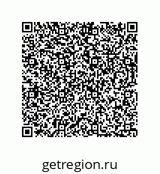 73812202541