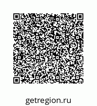 73812202562