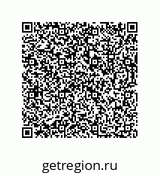 73812205078