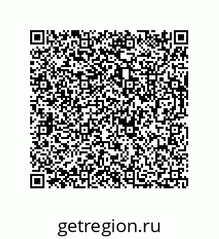 73812205259