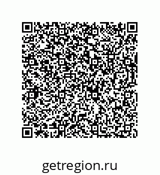 73812205486