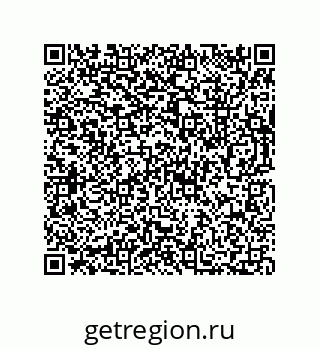 73812205732