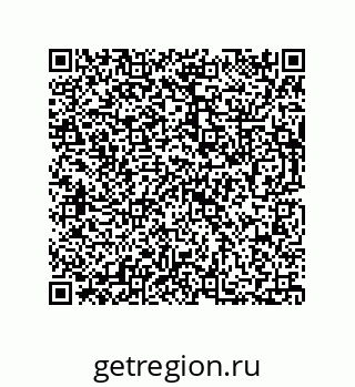 73812206541