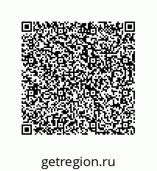 73812206543