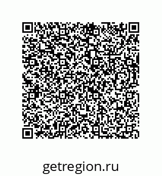 73812206952