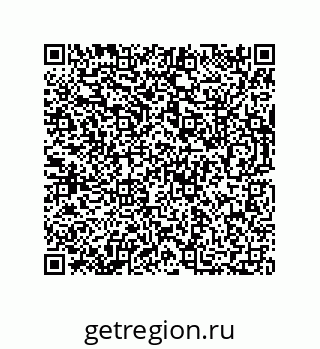 73812208488