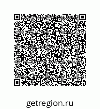 73812209004