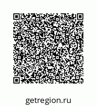 73812209254