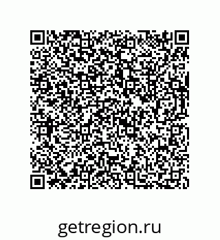 73812209296