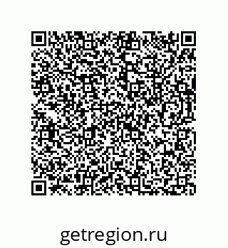 73812209920
