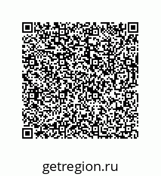 73812209932
