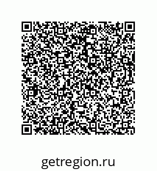 73812210979