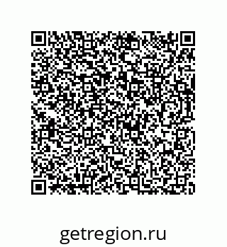 73812211254