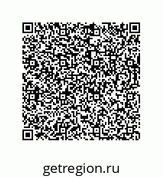 73812211700