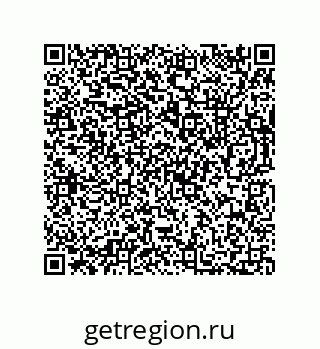 73812211900