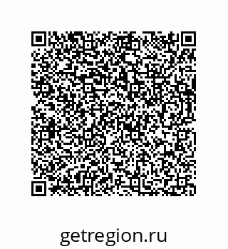 73812212750