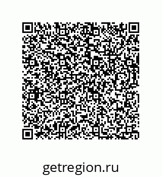 73812212961