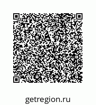 73812213480