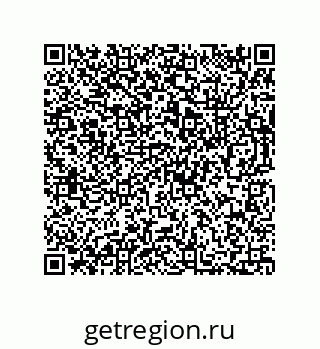 73812213561