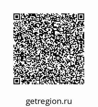 73812213696