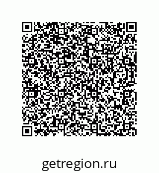 73812213750