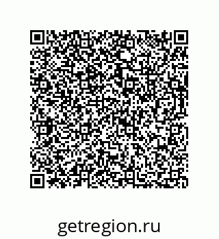 73812213760