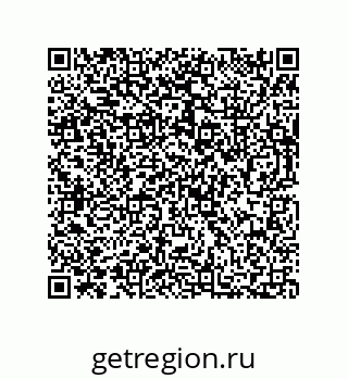 73812213870