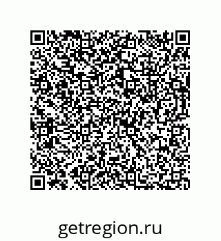 73812213970