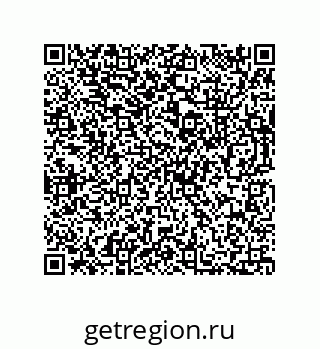 73812213971