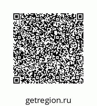 73812213976
