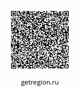 73812213984